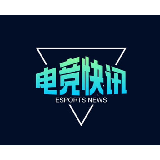 雷竞技电竞CSGO官网 logo - ljj雷竞技电竞英雄联盟赛事