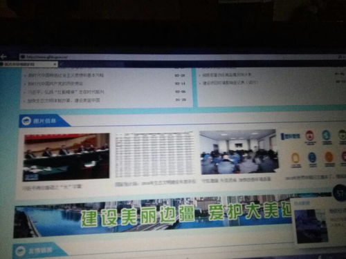 如何实现织梦CMS图片信息栏目多图轮播功能
