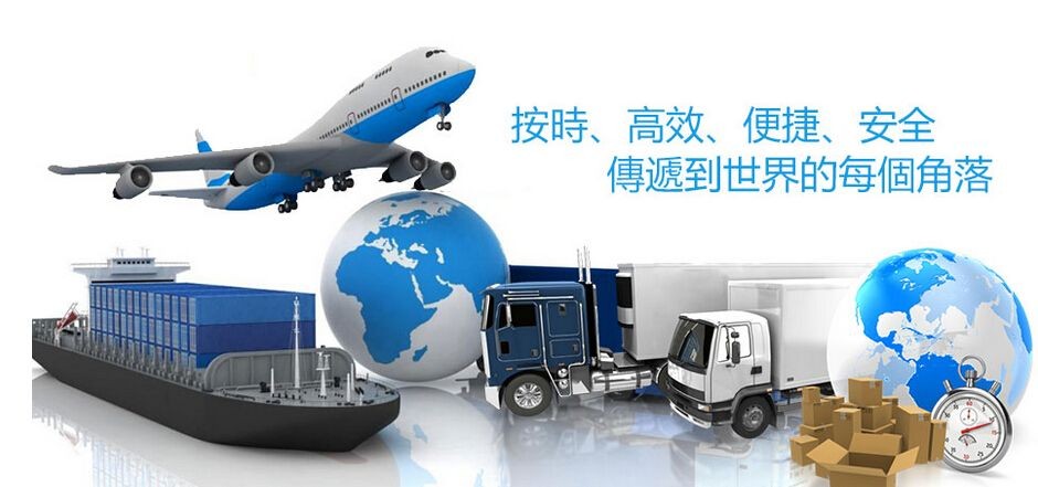 东莞市雄狮物流 全方位物流信息服务解决方案